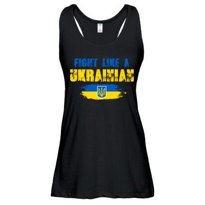 Fight Like A Ukrainian I Stand With Ukraine Support Trident Flag Ladies Essential Flowy Tank