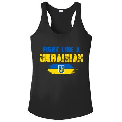 Fight Like A Ukrainian I Stand With Ukraine Support Trident Flag Ladies PosiCharge Competitor Racerback Tank