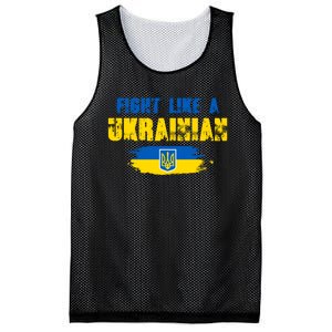 Fight Like A Ukrainian I Stand With Ukraine Support Trident Flag Mesh Reversible Basketball Jersey Tank