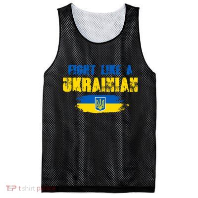 Fight Like A Ukrainian I Stand With Ukraine Support Trident Flag Mesh Reversible Basketball Jersey Tank