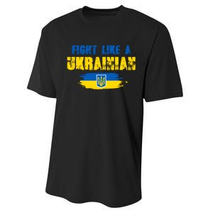 Fight Like A Ukrainian I Stand With Ukraine Support Trident Flag Performance Sprint T-Shirt