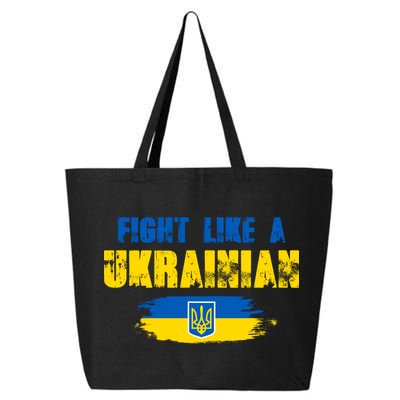 Fight Like A Ukrainian I Stand With Ukraine Support Trident Flag 25L Jumbo Tote
