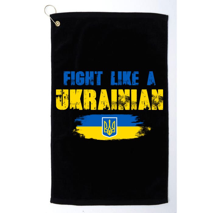 Fight Like A Ukrainian I Stand With Ukraine Support Trident Flag Golf Towel