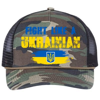 Fight Like A Ukrainian I Stand With Ukraine Support Trident Flag Retro Rope Trucker Hat Cap