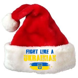 Fight Like A Ukrainian I Stand With Ukraine Support Trident Flag Premium Christmas Santa Hat