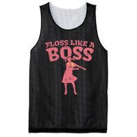 Floss Like A Boss Flossing Dance Girl Pink Mesh Reversible Basketball Jersey Tank