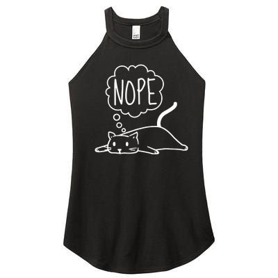 Funny Lazy Bored Cat For Cat Mom Cat Dad Cat Lover No Meme Women’s Perfect Tri Rocker Tank