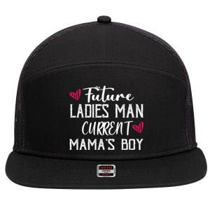 Future Ladies Current Mamas Gift For Valentines Day Cool Gift 7 Panel Mesh Trucker Snapback Hat