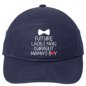 Future Ladies Current Mamas Cute Gift 7-Panel Snapback Hat