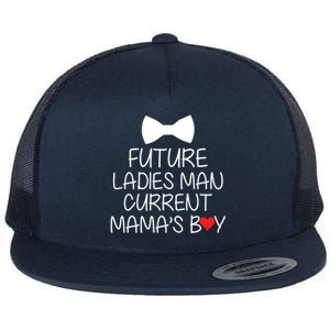 Future Ladies Current Mamas Cute Gift Flat Bill Trucker Hat