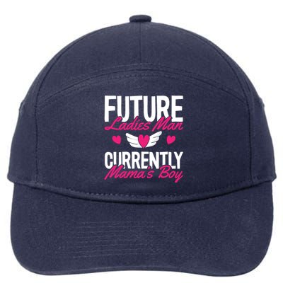 Future Ladies Current Mamas Valentines Day Great Gift 7-Panel Snapback Hat