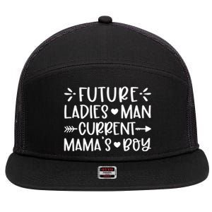 Future Ladies Current Mama's Funny Mama Valentines Gift 7 Panel Mesh Trucker Snapback Hat