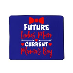 Future Ladies Current Mama's Cute Gift Valentine's Day Gift Mousepad