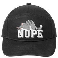 Funny Lazy Cat Nope Not Today Cat 7-Panel Snapback Hat