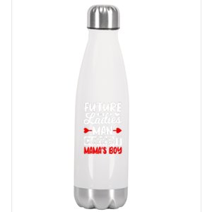 Future Ladies' Current Mama's Valentine's Day Gift Stainless Steel Insulated Water Bottle