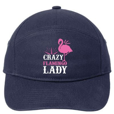 Flamingo Lady Cute Flamingo Art Flamingo Lover 7-Panel Snapback Hat