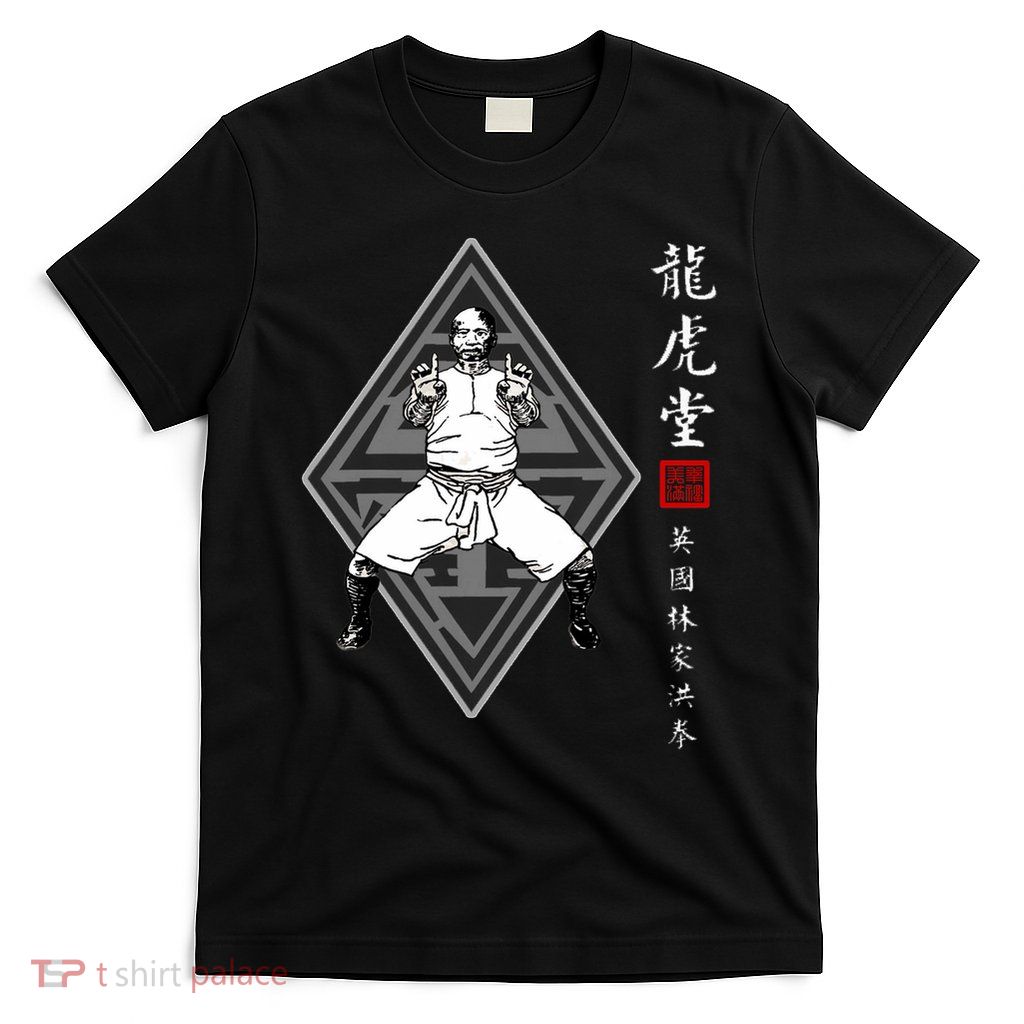 Fei Long Design Hub Hung Gar Kuen Kung Fu Master  T-Shirt