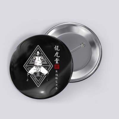 Fei Long Design Hub Hung Gar Kuen Kung Fu Master  Button