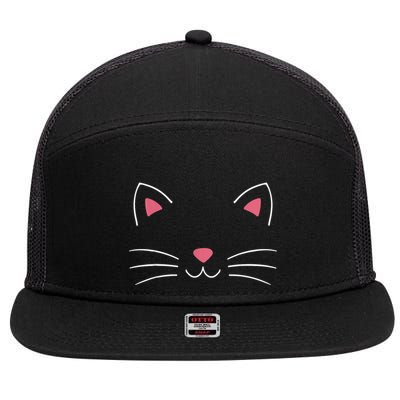 Funny Lazy Easy Cat Face Costume For Diy Halloween Party 7 Panel Mesh Trucker Snapback Hat