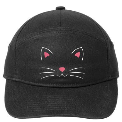 Funny Lazy Easy Cat Face Costume For Diy Halloween Party 7-Panel Snapback Hat