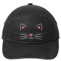 Funny Lazy Easy Cat Face Costume For Diy Halloween Party 7-Panel Snapback Hat