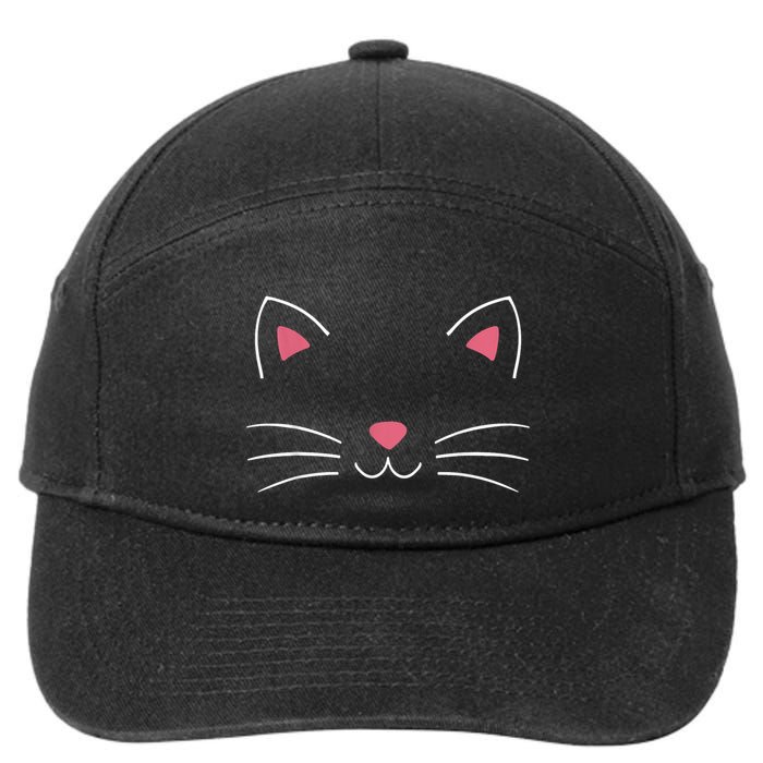 Funny Lazy Easy Cat Face Costume For Diy Halloween Party 7-Panel Snapback Hat