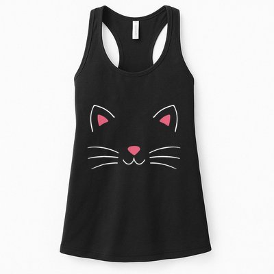 Funny Lazy Easy Cat Face Costume For Diy Halloween Party Womens Tank Top