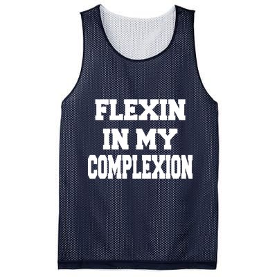 Flexin In My Complexion Mesh Reversible Basketball Jersey Tank