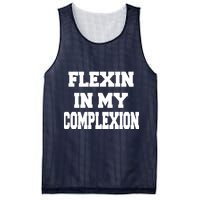 Flexin In My Complexion Mesh Reversible Basketball Jersey Tank