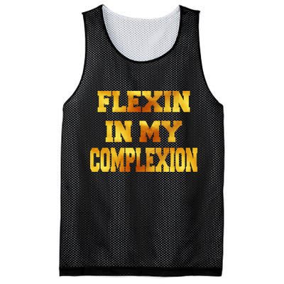 Flexin In My Complexion Gold Print Mesh Reversible Basketball Jersey Tank