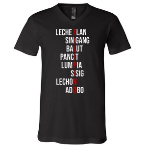 Filipino Lech Flan Sinigang Balut Pancit Lumpia Sisig Lechon Adobo V-Neck T-Shirt