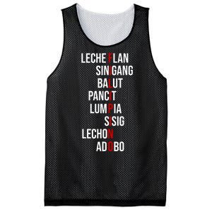 Filipino Lech Flan Sinigang Balut Pancit Lumpia Sisig Lechon Adobo Mesh Reversible Basketball Jersey Tank