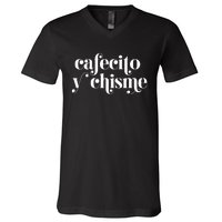 Frases Latinas V-Neck T-Shirt