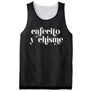 Frases Latinas Mesh Reversible Basketball Jersey Tank