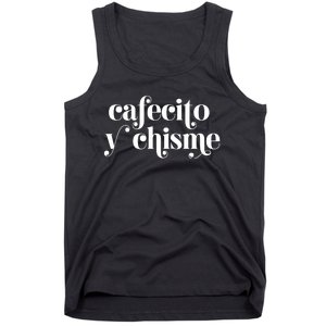 Frases Latinas Tank Top