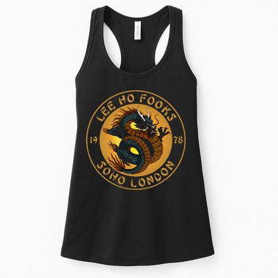 Funny Lee Ho Fooks Chinese Restaurant Womens Tank Top