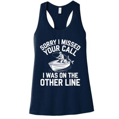 Fishing Lover Humor Novelty Funny Fisherman Womens Tank Top