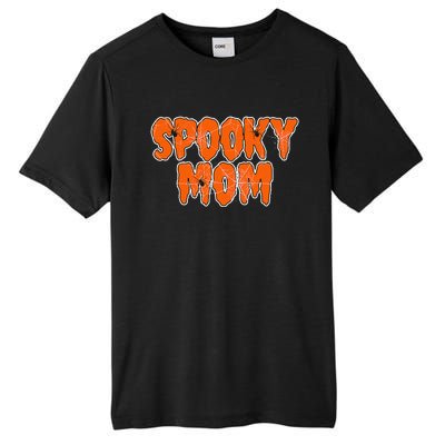 Funny Lazy Halloween SPOOKY MOM COSTUME Womens Spider Gift Tall Fusion ChromaSoft Performance T-Shirt