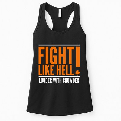 Fight Like Hell Louder With Crowder Womens Tank Top