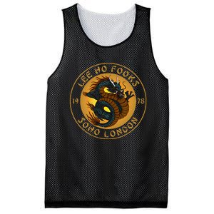 Funny L.E.E H.O F.O.O.K.S Chinese Restaurant Design Mesh Reversible Basketball Jersey Tank