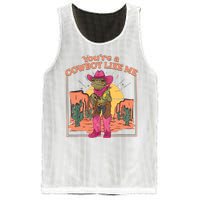 Youre A Cowboy Like Me Funny Frog Hat Cowgirl Mesh Reversible Basketball Jersey Tank