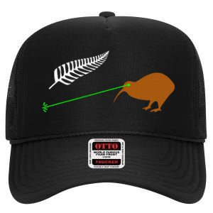 Funny Laser Kiwi Flag New Zealand Popular Choice High Crown Mesh Back Trucker Hat