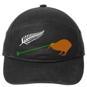 Funny Laser Kiwi Flag New Zealand Popular Choice 7-Panel Snapback Hat