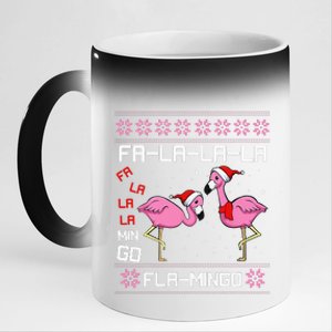 Fa La La Mingo Christmas Pajama Cute Flamingo Ugly XMas 11oz Black Color Changing Mug