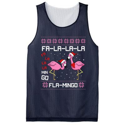 Fa La La Mingo Christmas Pajama Cute Flamingo Ugly XMas Mesh Reversible Basketball Jersey Tank