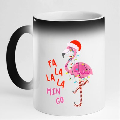 Fa La La La Min Go Flamingo Christmas 11oz Black Color Changing Mug