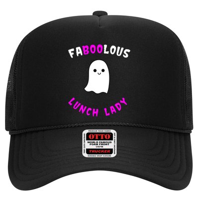 Faboolous Lunch Lady Trucker Hat