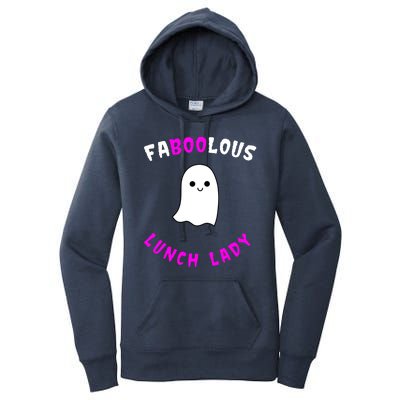 Faboolous Lunch Lady Women's Pullover Hoodie