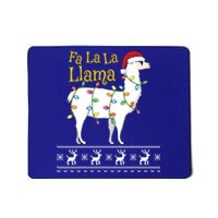 Fa La La Llama Christmas Funny Ugly Christmas Sweater Gift Mousepad