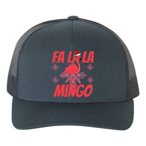 Fa La La Mingo Flamingo Christmas Gift Yupoong Adult 5-Panel Trucker Hat